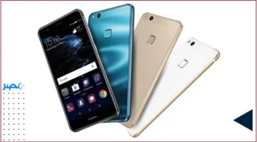 مواصفات وسعر.. تعرف على هاتف هواوي P10 مع بطارية تدوم أطول